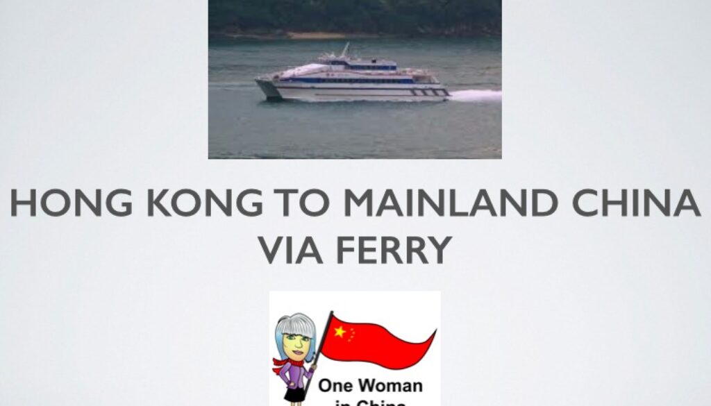 Ferry from Hong Kong to Mainland China